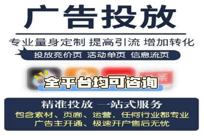 案例分享：如何通过百度信息流实现品牌曝光